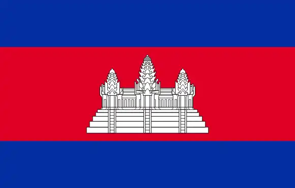 Cambodia