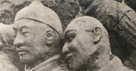 冷知识系列-中国历史篇