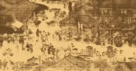 国际中文水平测试