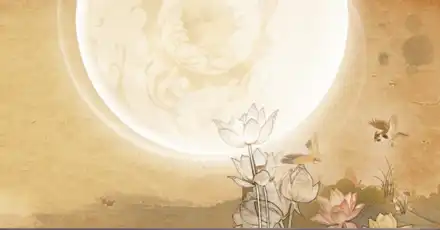 诗词冷知识测试