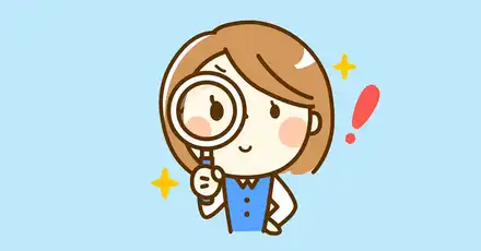 Japanese Grammar Test