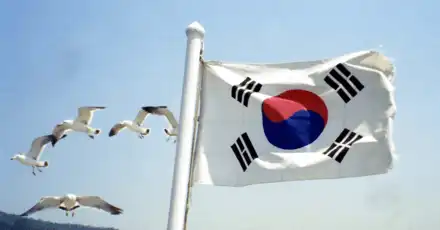 국제 한국어 능력 테스트