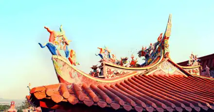 闽南话等级考试