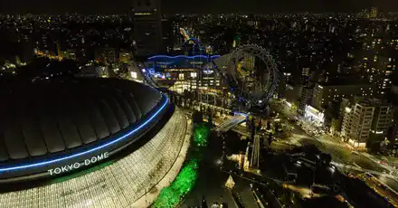東京都文京区テスト