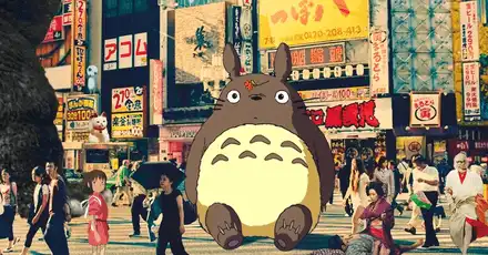 東京都民テスト