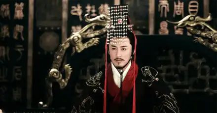 穿越之後你是哪個朝代的皇帝？