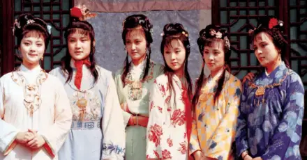 你是红楼梦里的哪个角色