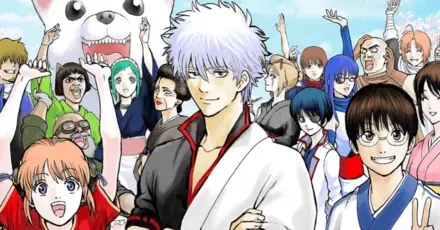 Which Gintama Character Are You?