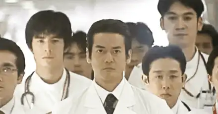 你是白色巨塔里的谁？