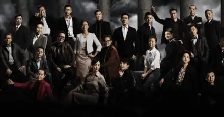 测测人民的名义里谁是你的恋人