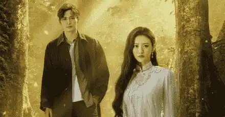 测测你是《司藤》里的哪个角色？